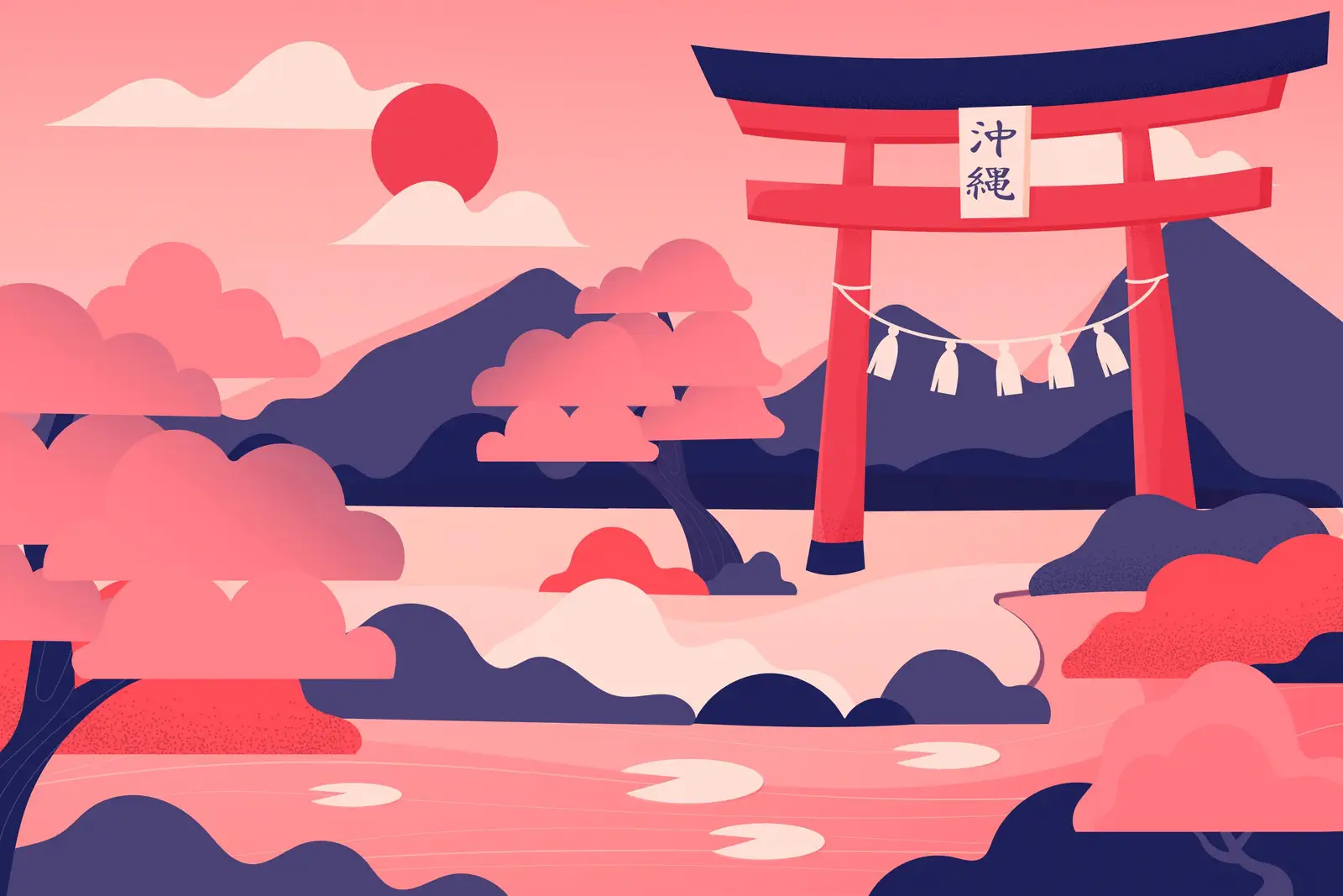 Voyage au Japon