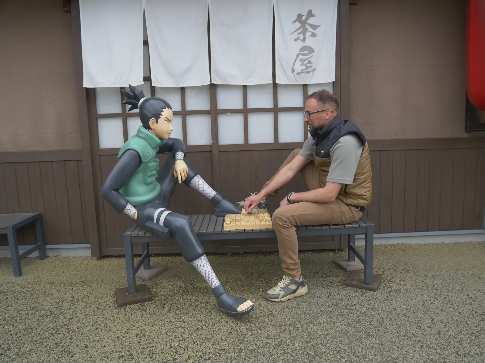 Shikamaru et moi