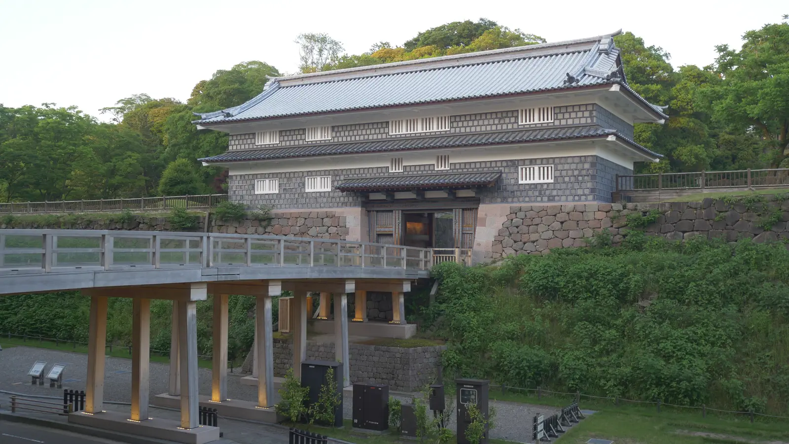 Village Oshino